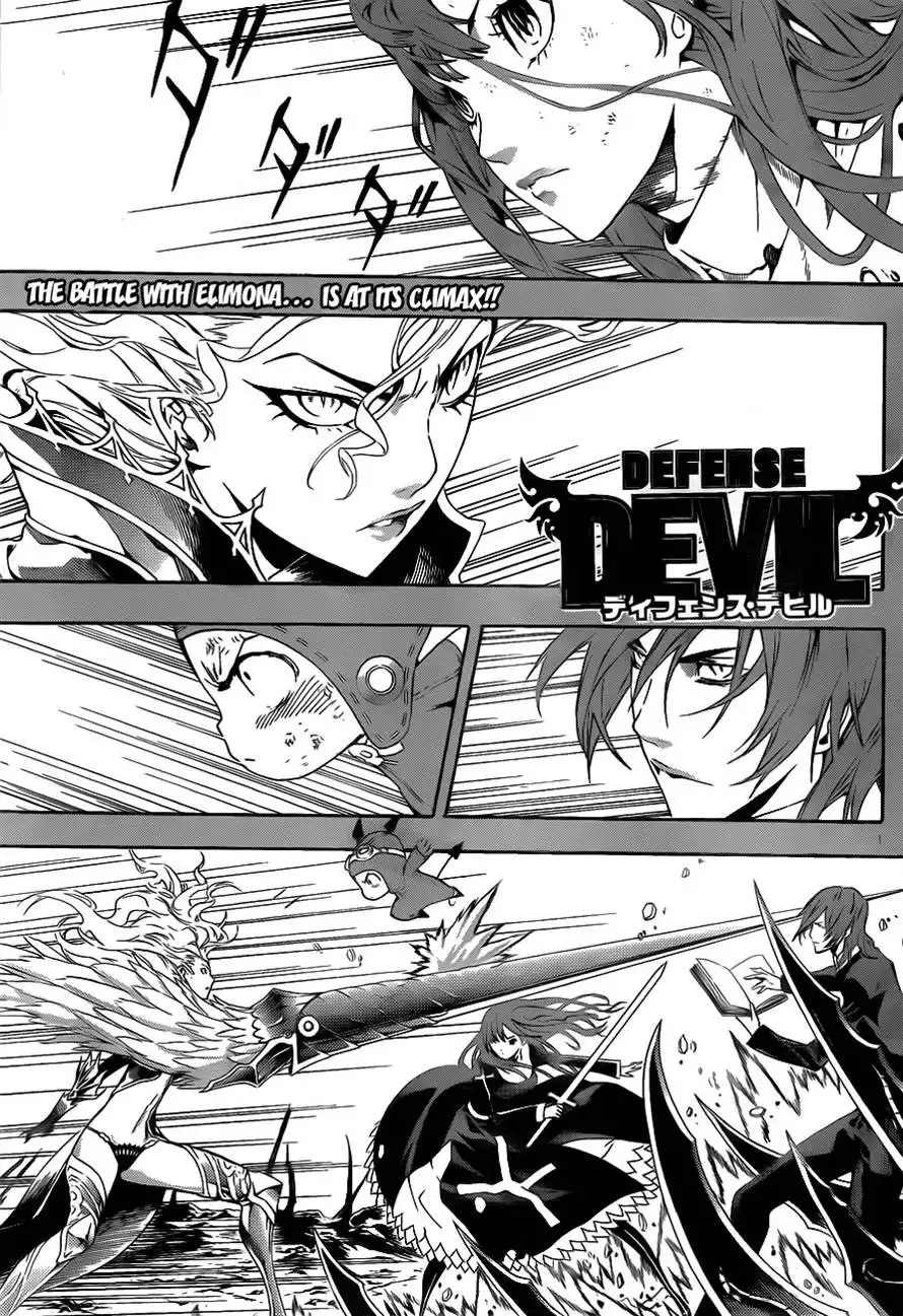 Defense Devil Chapter 96 1